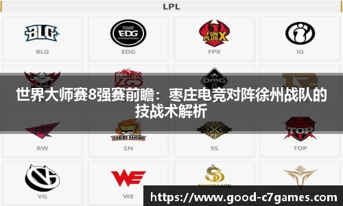 c7娱乐官方网站