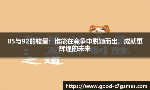 c7娱乐登录入口
